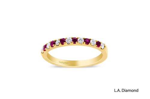 14K White Gold Brilliant Diamond Band Ring